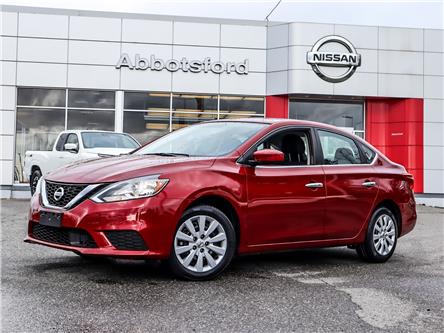 2018 Nissan Sentra 1.8 SV (Stk: P5248A) in Abbotsford - Image 1 of 28