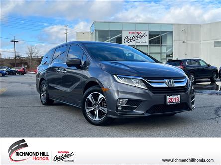 2018 Honda Odyssey EX-L (Stk: 232224A) in Richmond Hill - Image 1 of 29