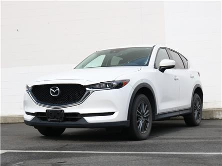 2018 Mazda CX-5 GS (Stk: A118300A) in VICTORIA - Image 1 of 10