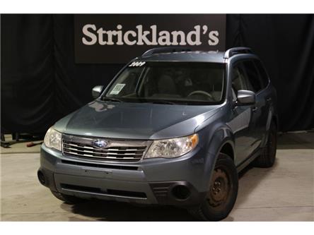 2009 Subaru Forester  (Stk: 230183) in Brantford - Image 1 of 20