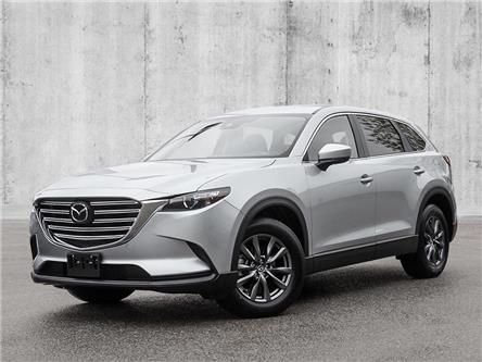 2023 Mazda CX-9 GS (Stk: N652322) in Dartmouth - Image 1 of 23