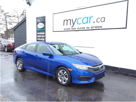 2018 Honda Civic LX (Stk: 230178) in Ottawa - Image 1 of 21