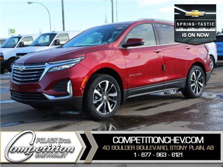 2023 Chevrolet Equinox Premier (Stk: N230136) in Stony Plain - Image 1 of 48