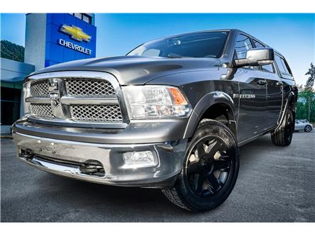 2012 RAM 1500 Laramie (Stk: 23-09A) in Trail - Image 1 of 28