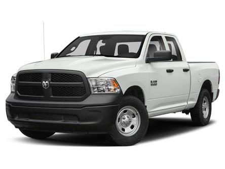 2013 RAM 1500 ST (Stk: 22148B) in London - Image 1 of 9
