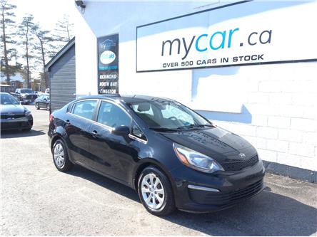 2017 Kia Rio LX+ (Stk: 230172) in Ottawa - Image 1 of 20