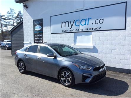 2019 Kia Forte EX (Stk: 230185) in Ottawa - Image 1 of 21