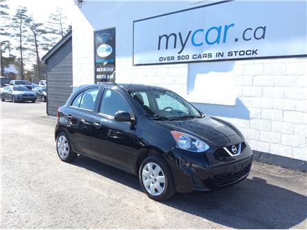 2019 Nissan Micra SV (Stk: 230175) in Ottawa - Image 1 of 21