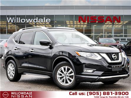 2017 Nissan Rogue SV (Stk: N3124B) in Thornhill - Image 1 of 30