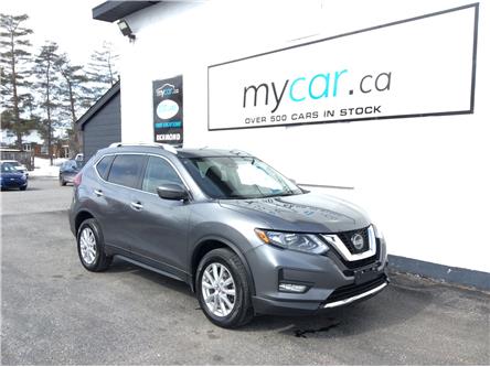2020 Nissan Rogue SV (Stk: 230205) in Kingston - Image 1 of 22