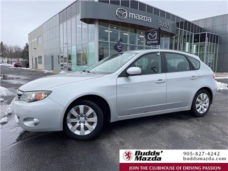 2011 Subaru Impreza 2.5 i (Stk: P4112A) in Oakville - Image 1 of 17
