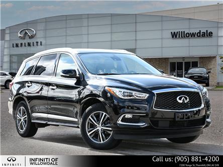 2020 Infiniti QX60 ESSENTIAL (Stk: K321A) in Thornhill - Image 1 of 29