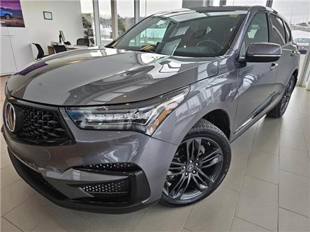 2020 Acura RDX A-Spec (Stk: TC0707) in Orleans - Image 1 of 21