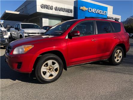 2012 Toyota RAV4 Base (Stk: U23069) in Squamish - Image 1 of 24