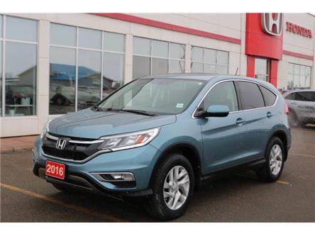 2016 Honda CR-V EX-L (Stk: U1455) in Fort St. John - Image 1 of 19