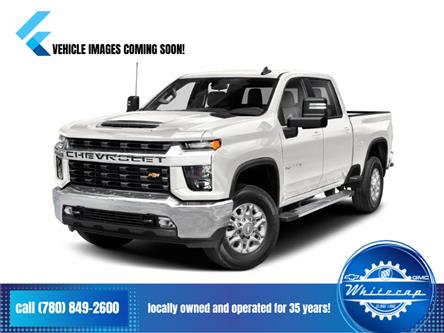 2023 Chevrolet Silverado 2500HD LT (Stk: 40292) in Slave Lake - Image 1 of 12