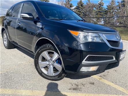 2012 Acura MDX Base (Stk: 245624B3) in Brampton - Image 1 of 23