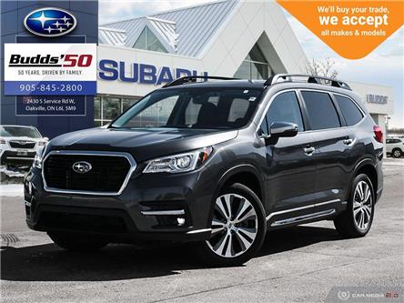 2021 Subaru Ascent Premier w/Black Leather (Stk: O23067A) in Oakville - Image 1 of 28