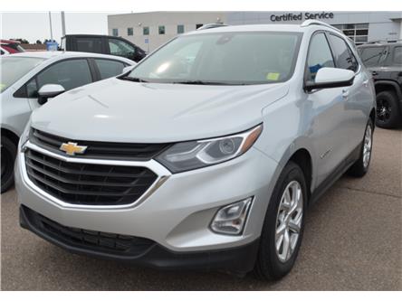 2020 Chevrolet Equinox LT (Stk: P7537) in Pembroke - Image 1 of 11
