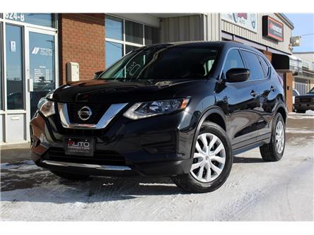 2018 Nissan Rogue  (Stk: 727144) in Saskatoon - Image 1 of 22