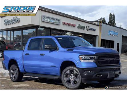 2023 RAM 1500 Big Horn (Stk: 40619) in Waterloo - Image 1 of 17