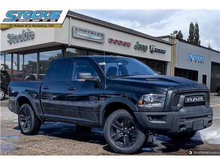 2023 RAM 1500 Classic SLT (Stk: 40684) in Waterloo - Image 1 of 17
