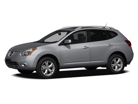 2008 Nissan Rogue SL (Stk: U23-01A) in Capreol - Image 1 of 2