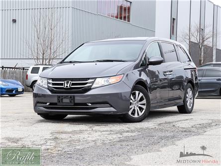 2014 Honda Odyssey EX (Stk: 2300318A) in North York - Image 1 of 29