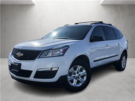 2016 Chevrolet Traverse LS (Stk: HD8-3742A) in Chilliwack - Image 1 of 21