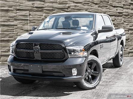 2023 RAM 1500 Classic Tradesman (Stk: P2011) in Hamilton - Image 1 of 27