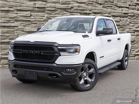 2023 RAM 1500 Big Horn (Stk: P2019) in Hamilton - Image 1 of 28