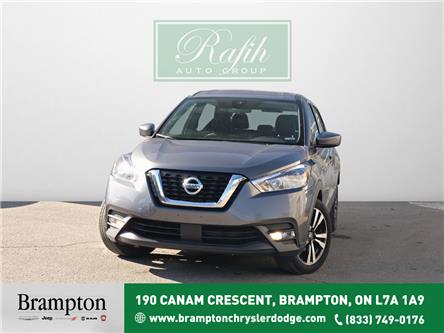 2020 Nissan Kicks SV (Stk: 15401) in Brampton - Image 1 of 19