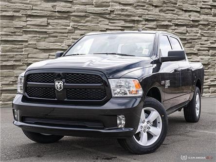 2023 RAM 1500 Classic Tradesman (Stk: T9409) in Brantford - Image 1 of 27