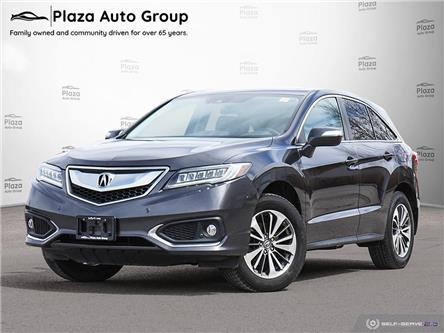 2016 Acura RDX Base (Stk: DK3719A) in Orillia - Image 1 of 25