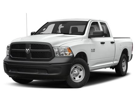 2017 RAM 1500 ST (Stk: A841946) in VICTORIA - Image 1 of 9