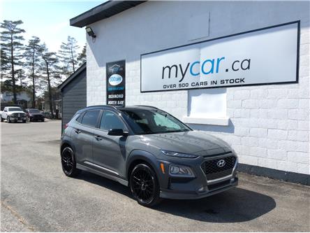 2021 Hyundai Kona 1.6T Urban Edition (Stk: 230202) in North Bay - Image 1 of 21