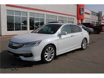 2017 Honda Accord Touring V6 (Stk: U1441) in Fort St. John - Image 1 of 19