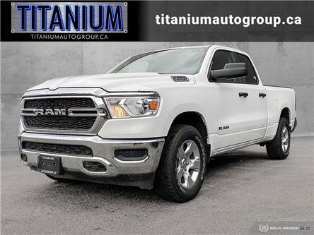 2019 RAM 1500 Tradesman (Stk: 756698) in Langley BC - Image 1 of 24