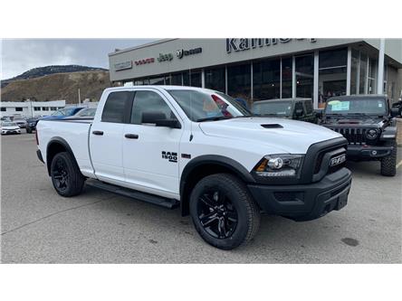 2023 RAM 1500 Classic SLT (Stk: TP043) in Kamloops - Image 1 of 25