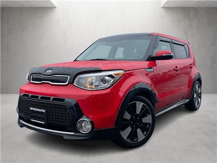 2016 Kia Soul EX (Stk: M23-0100P) in Chilliwack - Image 1 of 20