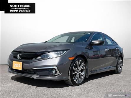 2019 Honda Civic Touring (Stk: V0822) in Sault Ste. Marie - Image 1 of 24