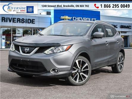 2018 Nissan Qashqai S (Stk: 23-127A) in Brockville - Image 1 of 27