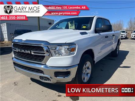 2022 RAM 1500 Tradesman (Stk: F224061) in Lacombe - Image 1 of 14