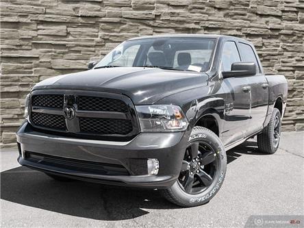 2023 RAM 1500 Classic Tradesman (Stk: T9411) in Brantford - Image 1 of 27