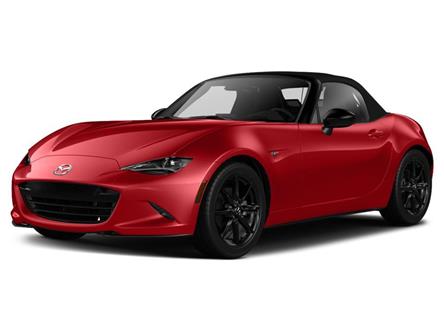 2023 Mazda MX-5 GS-P (Stk: 23088) in Fredericton - Image 1 of 2