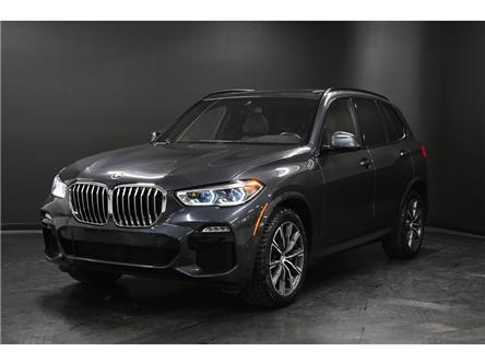 2020 BMW X5 xDrive40i (Stk: P1071) in Montreal - Image 1 of 31