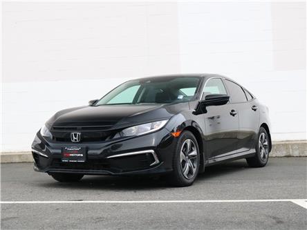 2020 Honda Civic LX (Stk: NB37384A) in VICTORIA - Image 1 of 23
