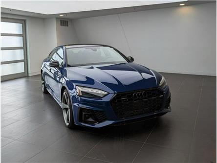 2023 Audi A5 45 Technik (Stk: 182092) in Oakville - Image 1 of 14