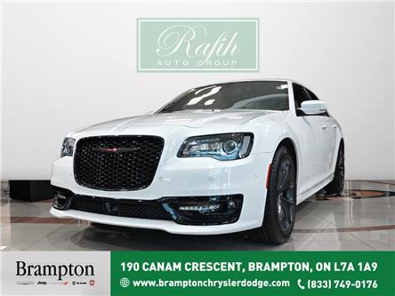2023 Chrysler 300 S (Stk: 22854) in Brampton - Image 1 of 16