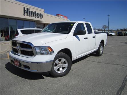 2018 RAM 1500 ST (Stk: B10022) in Perth - Image 1 of 12